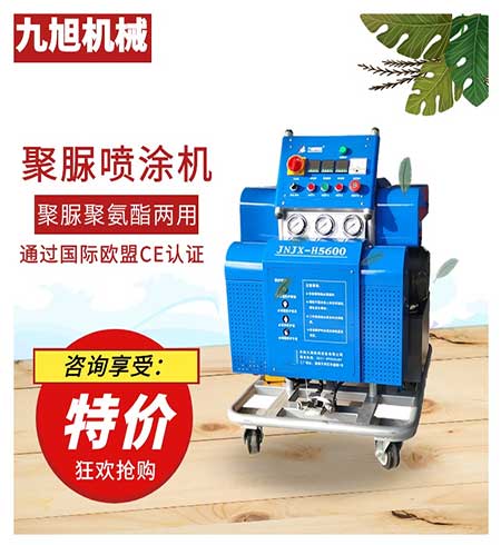 防腐涂料噴涂機器(圖1) 防腐涂料噴涂機器