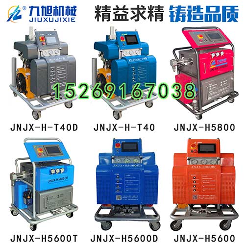 JNJX-111(H)(E)型聚氨酯發泡機(圖3) 聚氨酯發泡機